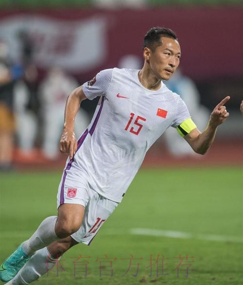 亚洲杯-吴曦孙可建功 中国2-1逆转