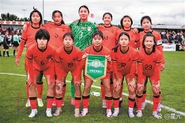2018-2019年度全国女足U-16队伍冬训及教练员专项培训班顺利闭幕