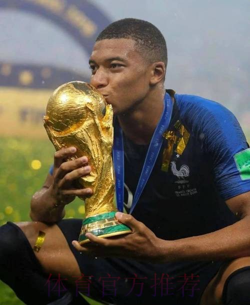 法媒:姆巴佩目标2025金球 他不想踢过多国家队比赛