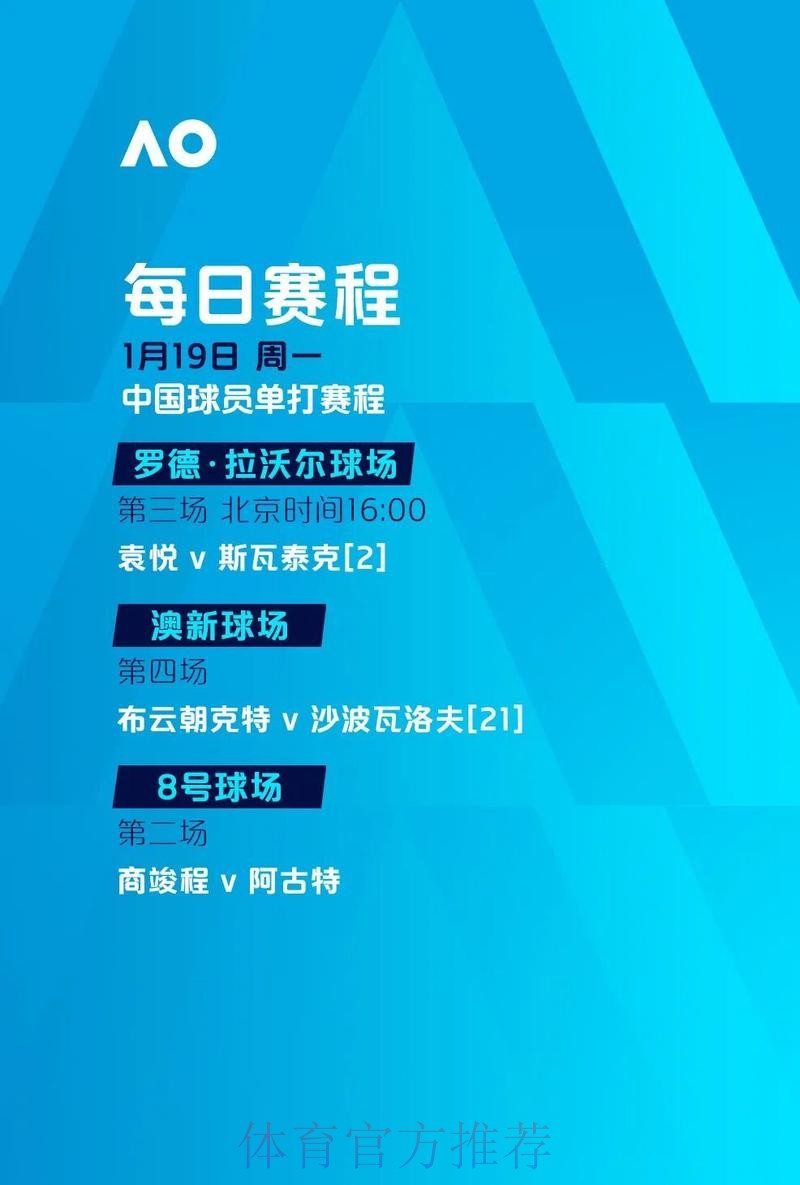 世界杯下注网站最佳 世界杯下注网站最佳