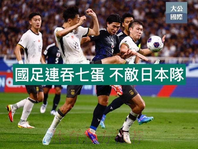 世界杯外围开户官方
